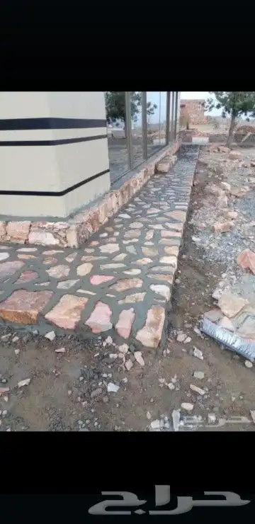 معلم حجر 4