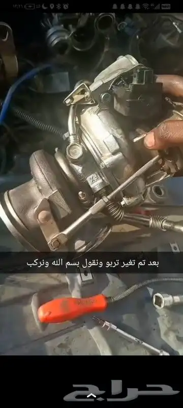 بي ام 750i فيها دخان وسبب من التيربو خربان ريش تيربو مكسور 5