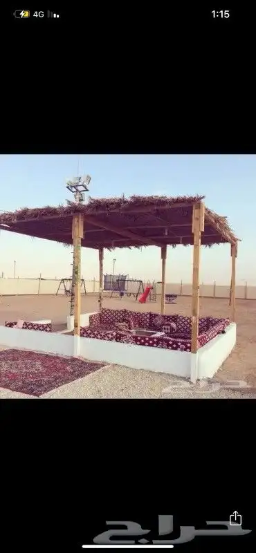 خيزران وقش بامبو.. 0
