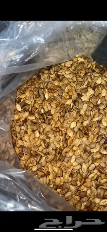 منتجات من مزارع جيزان 5