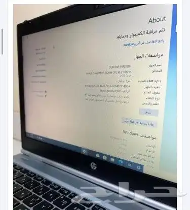 لابتوب hp 3