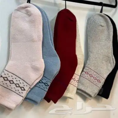 بوكسات الشتاء عروض 9