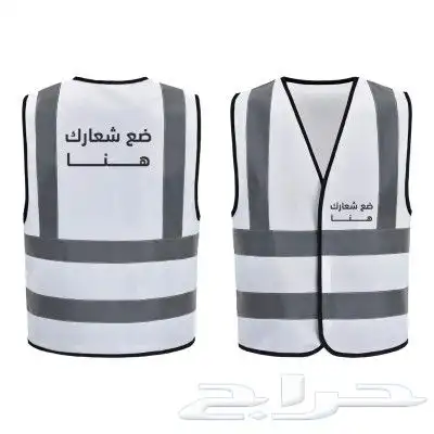 مطابع لمسه احتراف 4