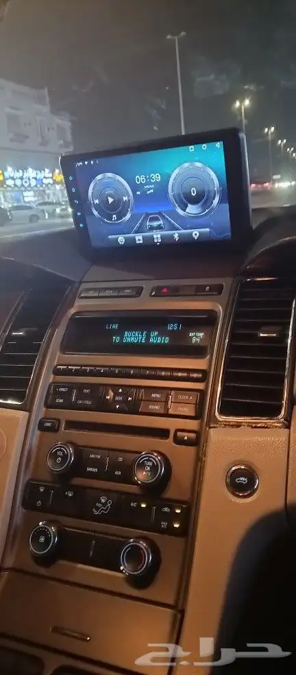 شاشة تورس 2011 اندرويد 3