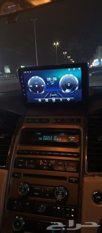 شاشة تورس 2011 اندرويد 1