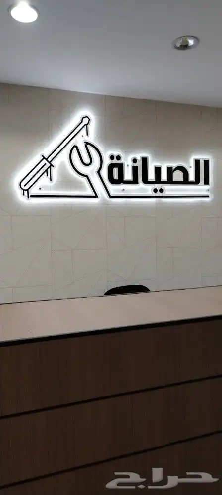 طباعة ودعاية وإعلان 31