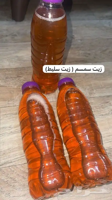 منتجات من مزارع جيزان 6
