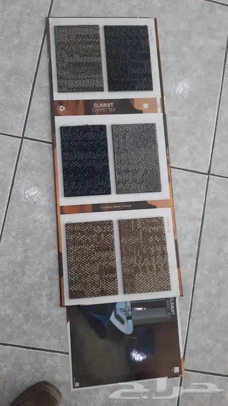 موكيت مكاتب بلاط مكتبي موكيت و سجاد فنيل عشب صناعي 2