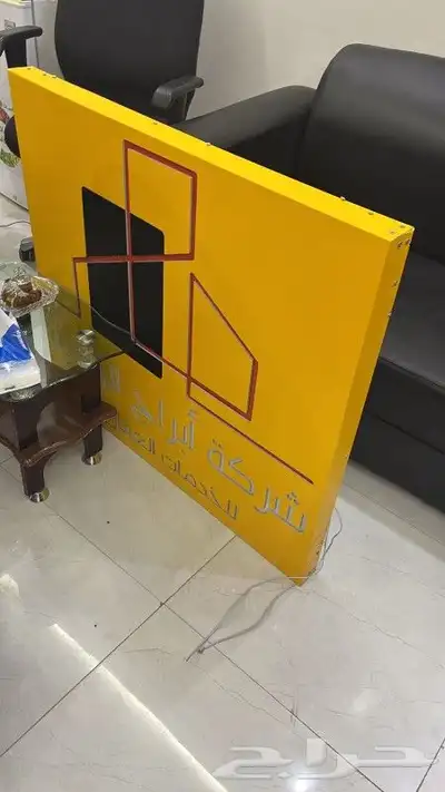 لوحات مضيئة تصميم و تنفيذ كافة المطبوعات 3