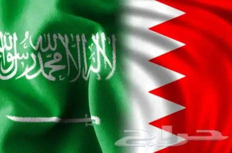 توصيل مشاوير الى البحرين والدمام والجبيل خدمه 24 ساعه 0