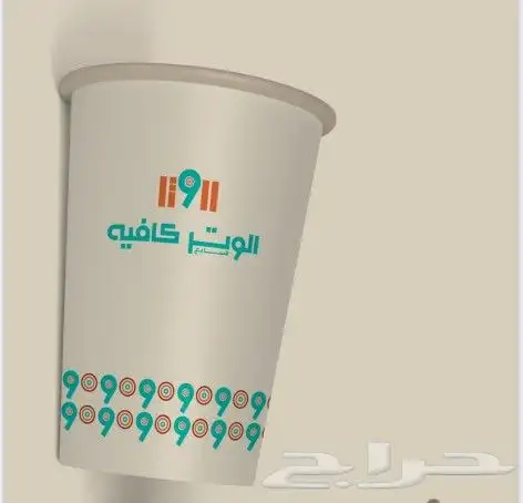 طباعة ودعاية وإعلان 11