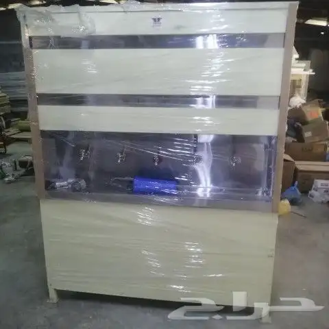 برادة ماء سبيل 2