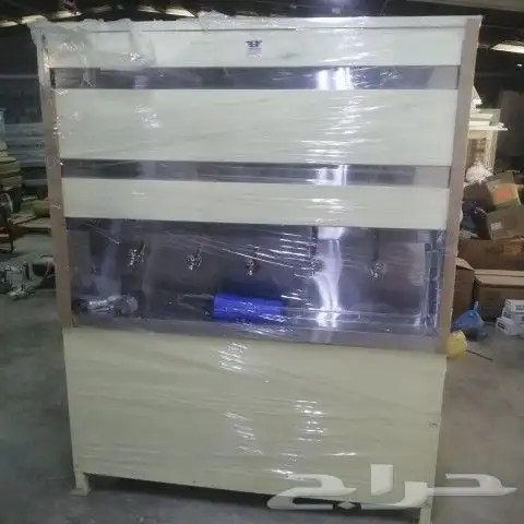 برادة ماء سبيل 3