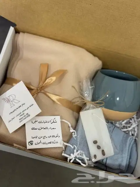 بوكسات الشتاء عروض 5