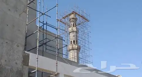 مقاول عام الرياض 19