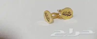 أطقم رجالية ملكية نحت بالاسم 9