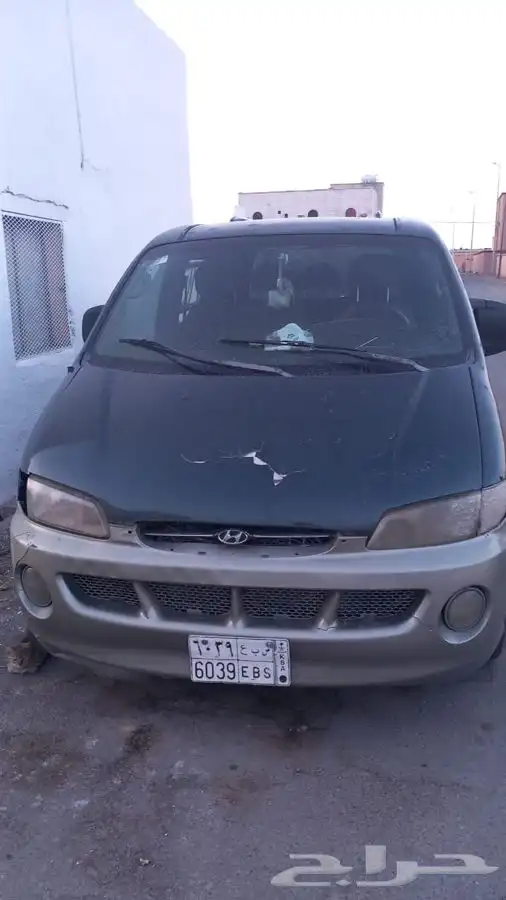 هولندا 0