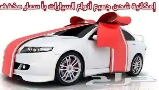 هيونداي سوناتا سمارت 2025 سعودي 9