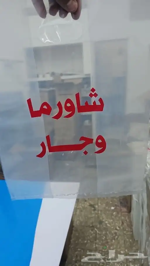 مطابع لطباعة لتنفيذ كافة المطبوعات العاديه والملونه 8