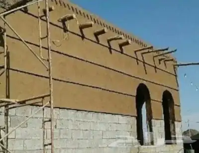 لشغل اثراث الطين من الأساس طين لبن وتلبيس 1