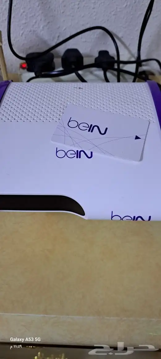 رسيفر بي ان سبورت خليجي للبيع 2