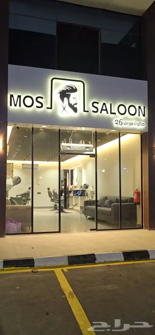 تركيب وتصنيع حروف بارزة بأسعار مغرية 0