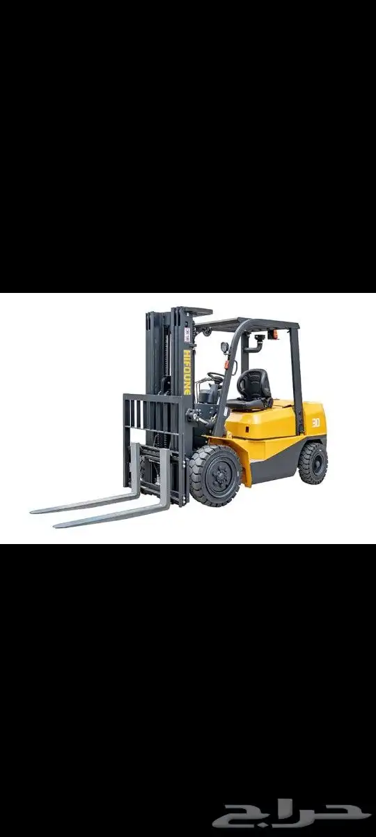 فوركليف رافعه شوكيه للايجار يومي شهري تحميل تنزيل 0