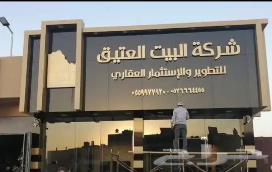 طباعة ودعاية وإعلان 37