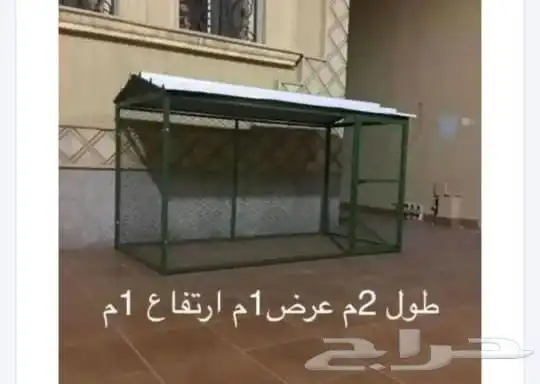 شبك بقلاوه قفص 1