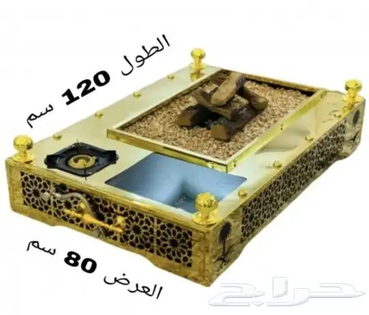 مشبات .منقل .مجمر حطب وفحم نار حاتم وجار حاتم غاز 0