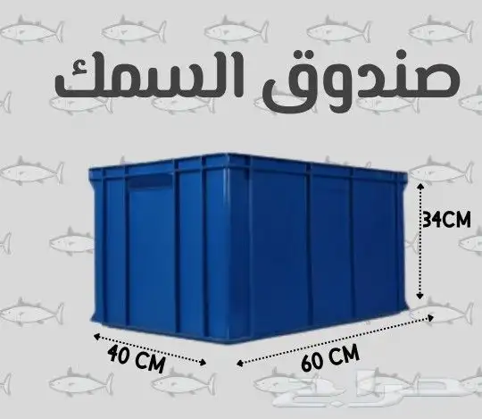 منتجات القطاع الغذائي 1
