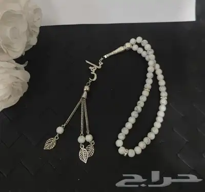 أطقم رجالية ملكية نحت بالاسم 1