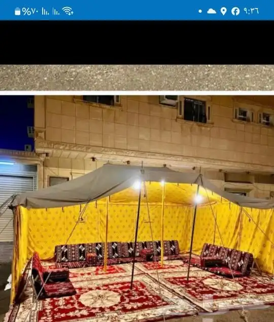 تأجير اخيام تأجير بيوت الشعر تأجير دفيات تأجير عقود نور كراس 4