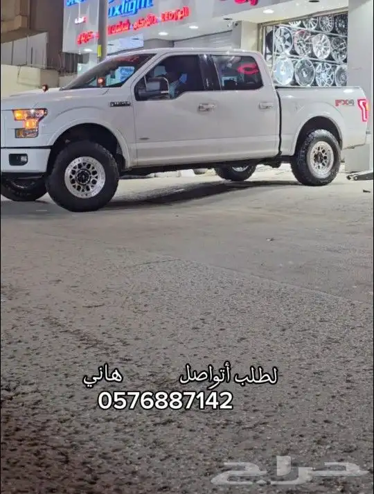 جنوط kmc فورد f150 الجنوط جديده بكراتينها 1