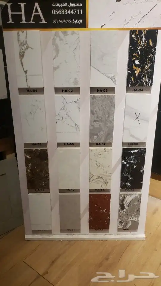 مطابخ أبها للألمنيوم تفصيل مطابخ وشبابيك اصلاحات تصاميم ترمي 5