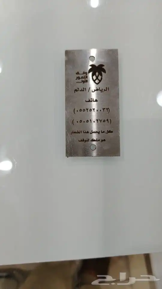 طباعة ودعاية وإعلان 41
