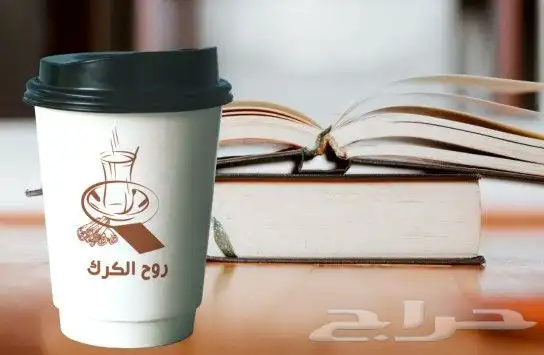 مطبعة مطبوعات طباعة اكواب طباعة كاسات طباعة بكسات احرف بارزه 6
