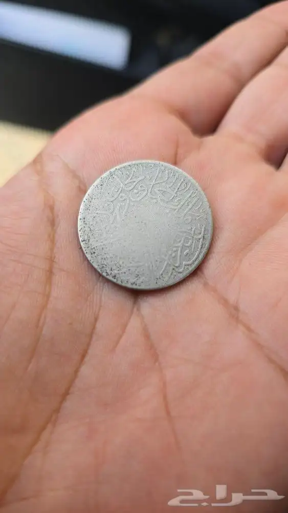 عملات نادرة 0