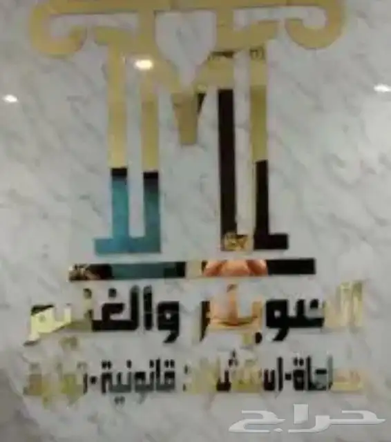 طباعة ودعاية وإعلان 29