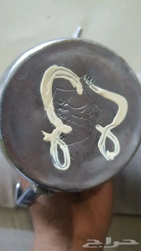 دلة رسلان 1