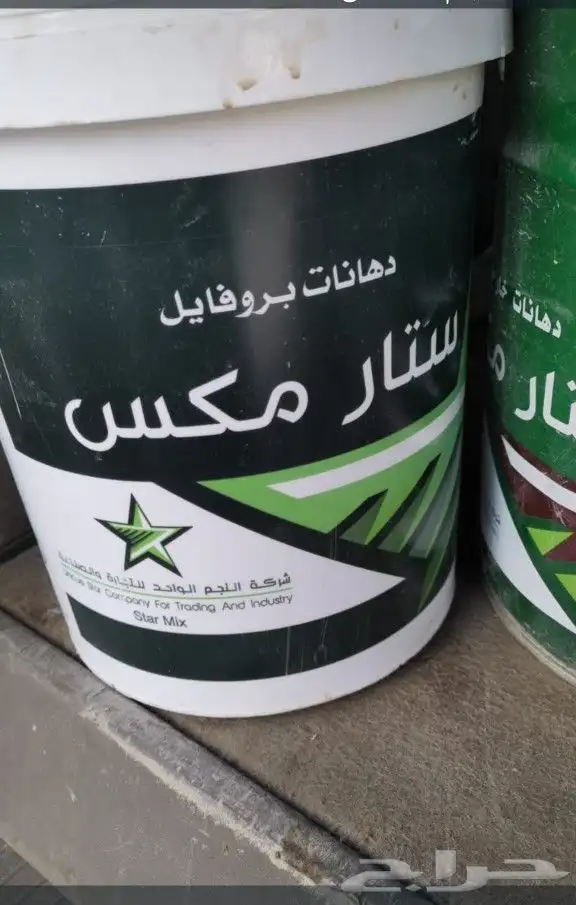 بوية بروفايل وبوية اساس خارجي 50 برميل 1