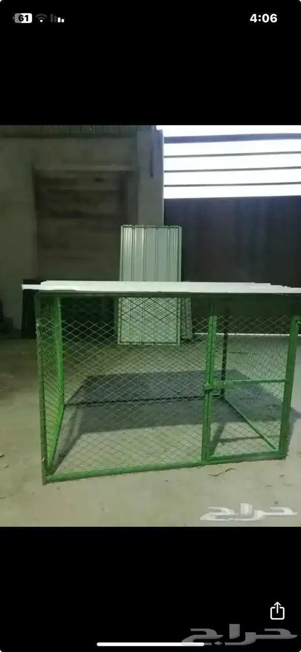 شبك بقلاوه قفص 2
