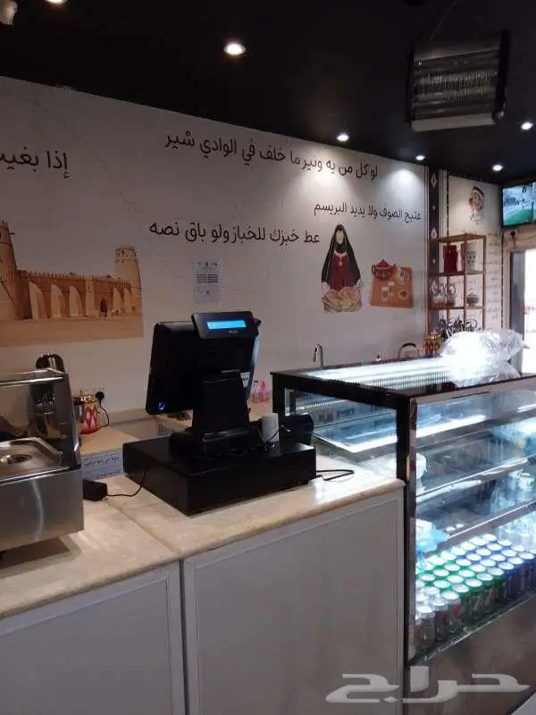 جهاز كاشير خضار كاشير تموينات كاشير مطعم محامص نقاط بيع ERP 1