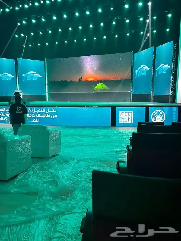 تاجير مناسبات حفلات 2