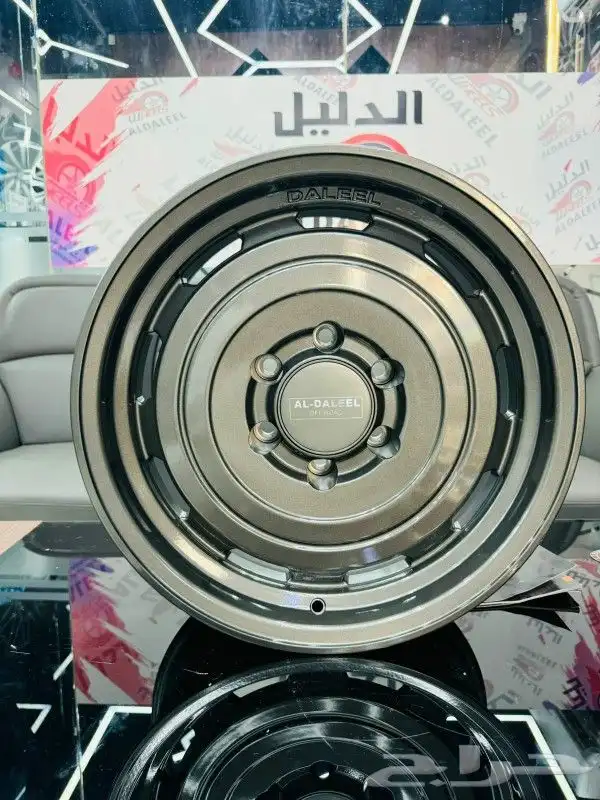 جنوط برايد مثد فيول KMC 15