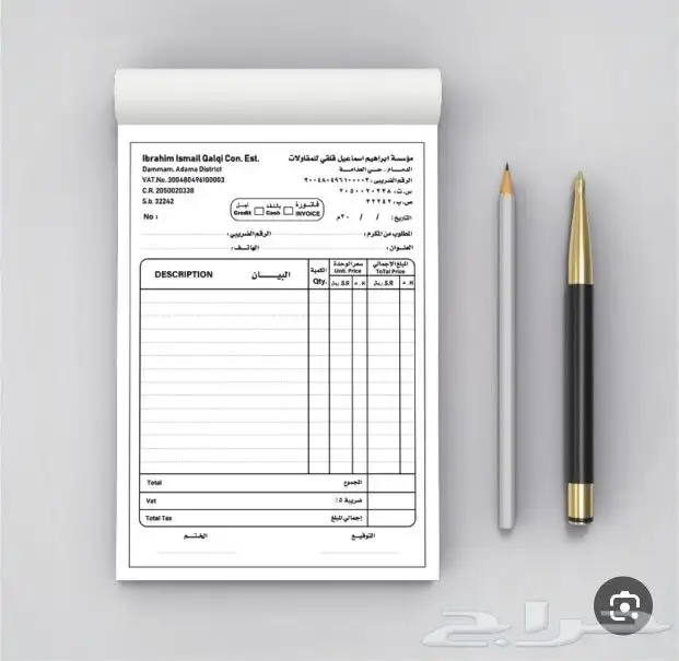 طباعة ودعاية وإعلان 36