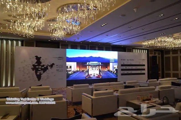 تنظيم المعارض والمؤتمرات والفعاليات 1