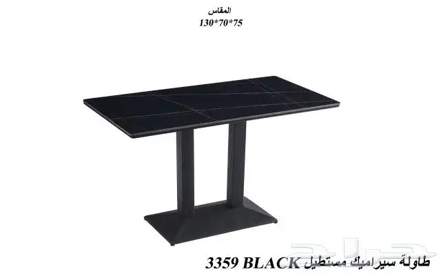 طاولات كوفي و مطاعم 16