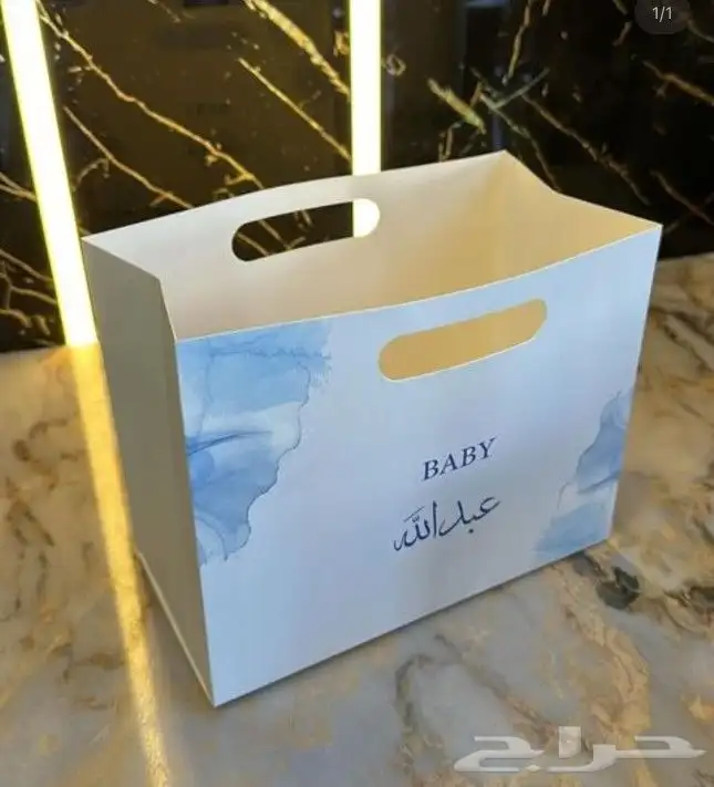 طباعة بوكسات واستيكر واكواب وتقاويم مكتبيه وجداريه 1
