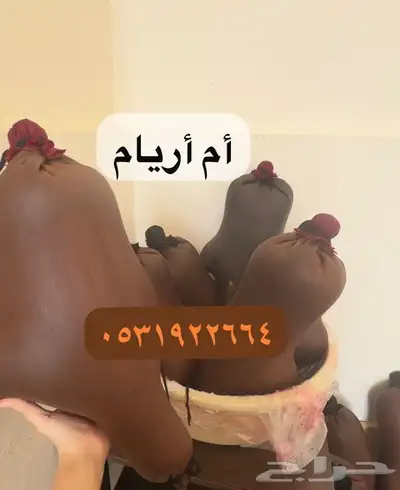 للبيع قربه وعكه سمن و صميل 5